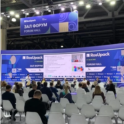 Navštívte a učte sa na Rosupack 2025 v Rusku